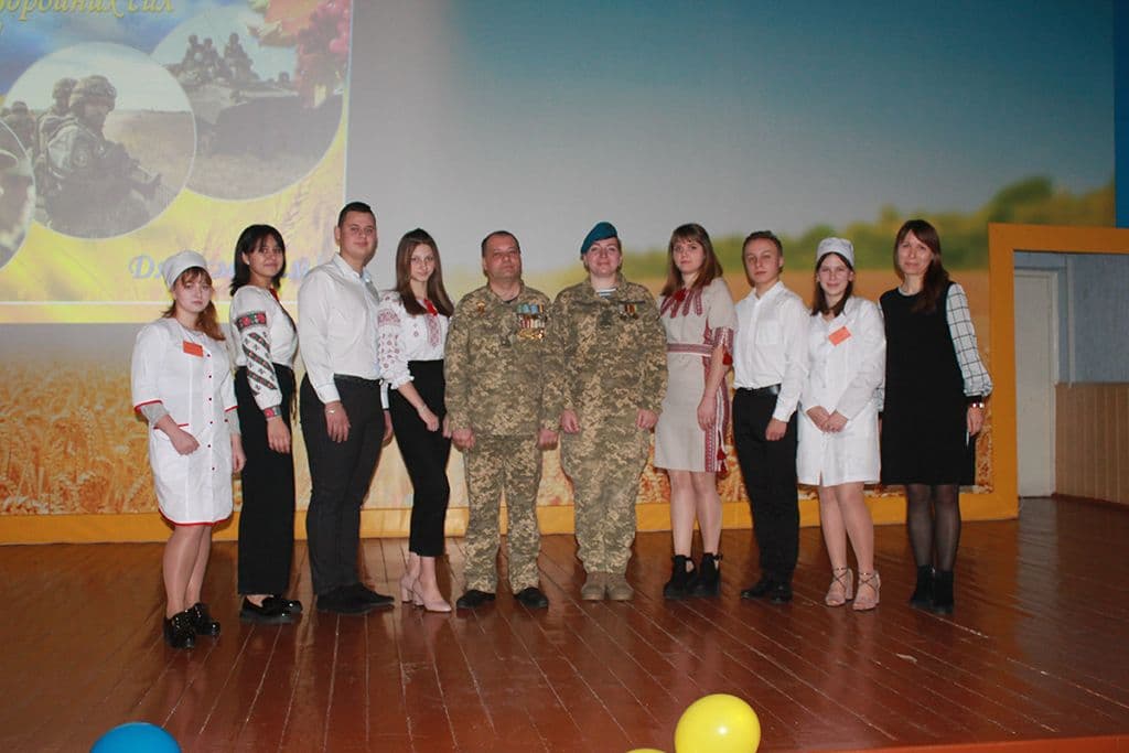 ДЕНЬ ЗБРОЙНИХ СИЛ УКРАЇНИ