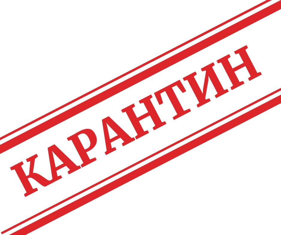 До уваги учасників освітнього процесу!