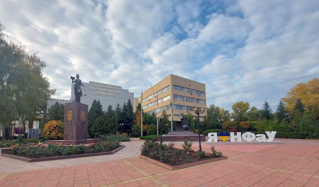 Дружній візит у НФаУ