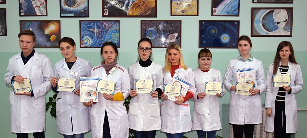 Математика - особливий вид мистецтва, шлях до істинного знання