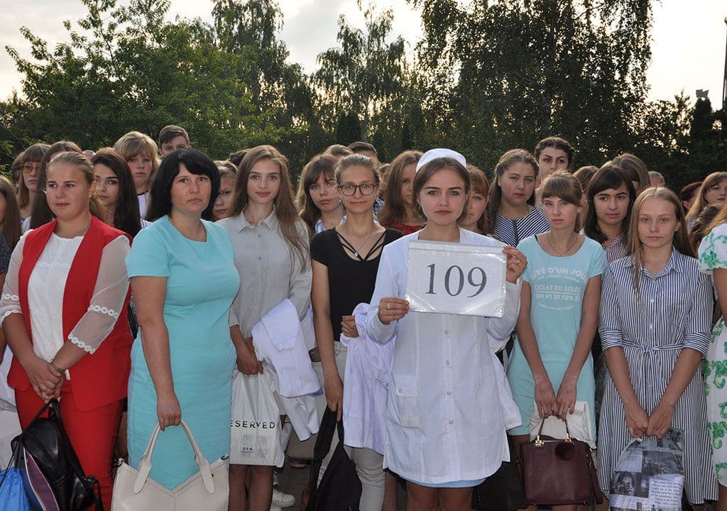 День знань