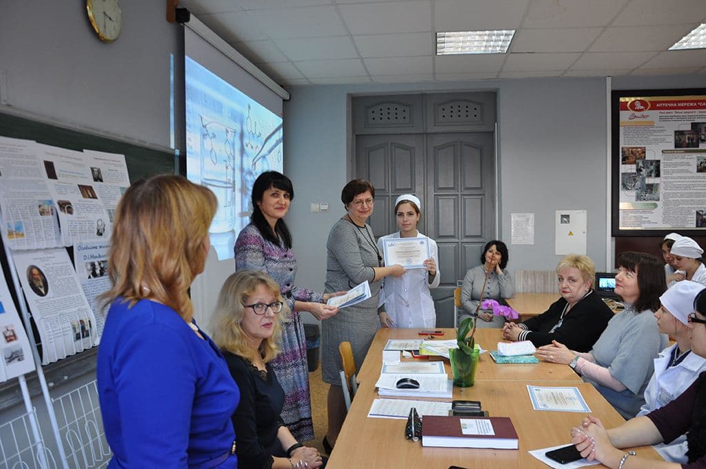 Всеукраїнська студентська науково-практична конференція з хімії