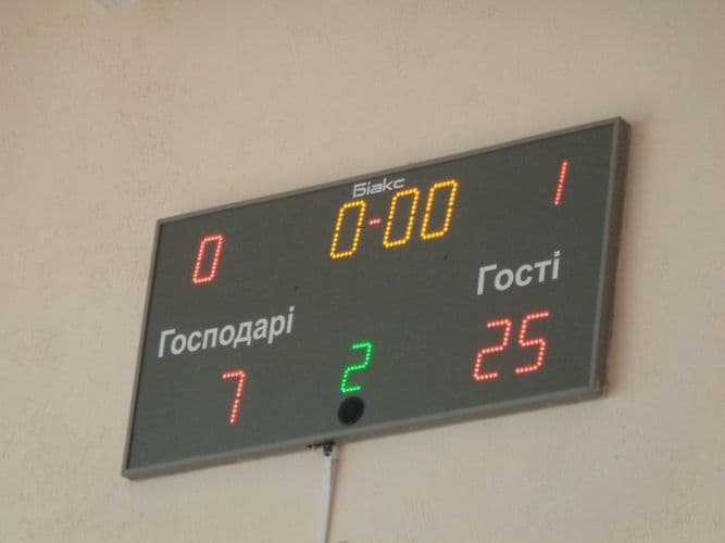 І місце з волейболу здобула команда  КЗВО «Житомирський базовий фармацевтичний коледж»