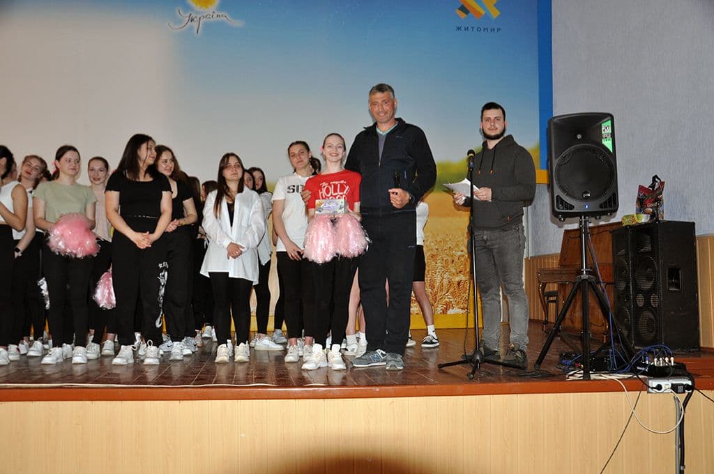 Весняні грації 2023