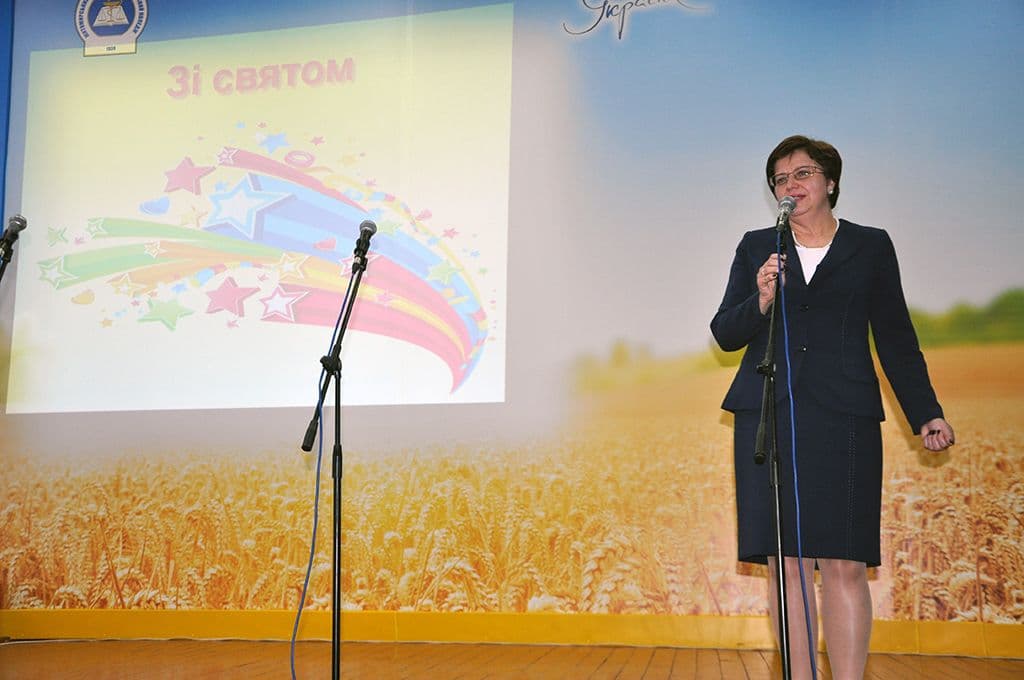 День фармацевтичного відділення