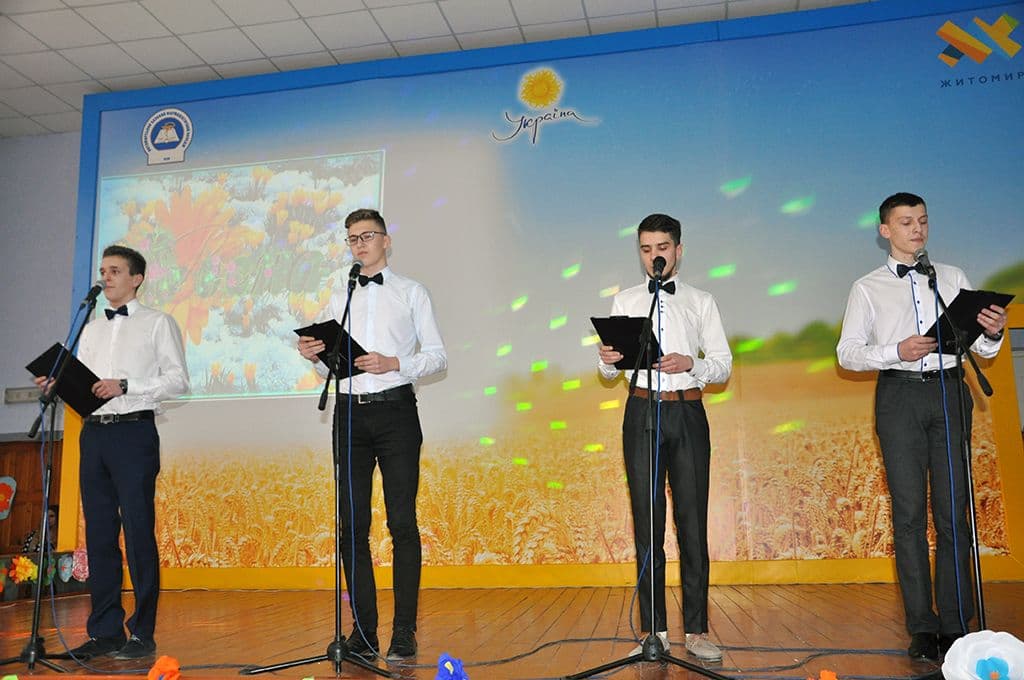 Свято фармацевтичного відділення