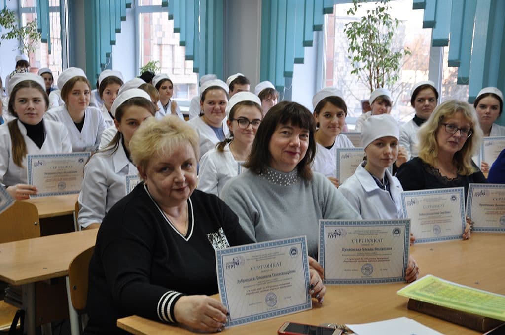 Всеукраїнська студентська науково-практична конференція з хімії