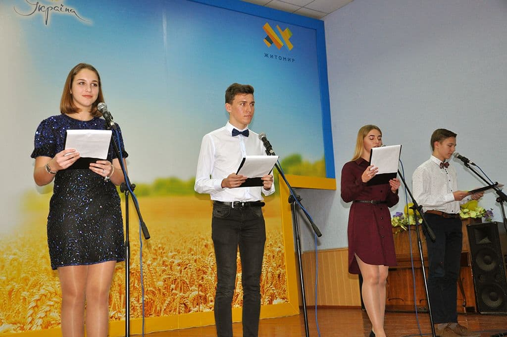 День фармацевтичного відділення