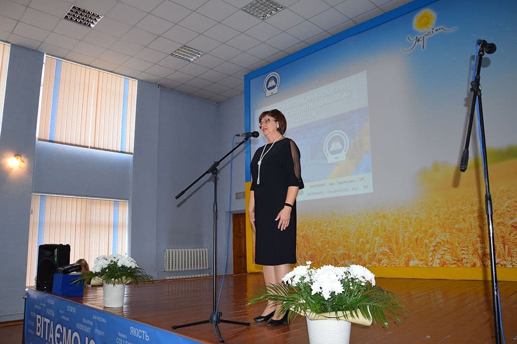 З ДНЕМ ФАРМАЦЕВТИЧНОГО ПРАЦІВНИКА!