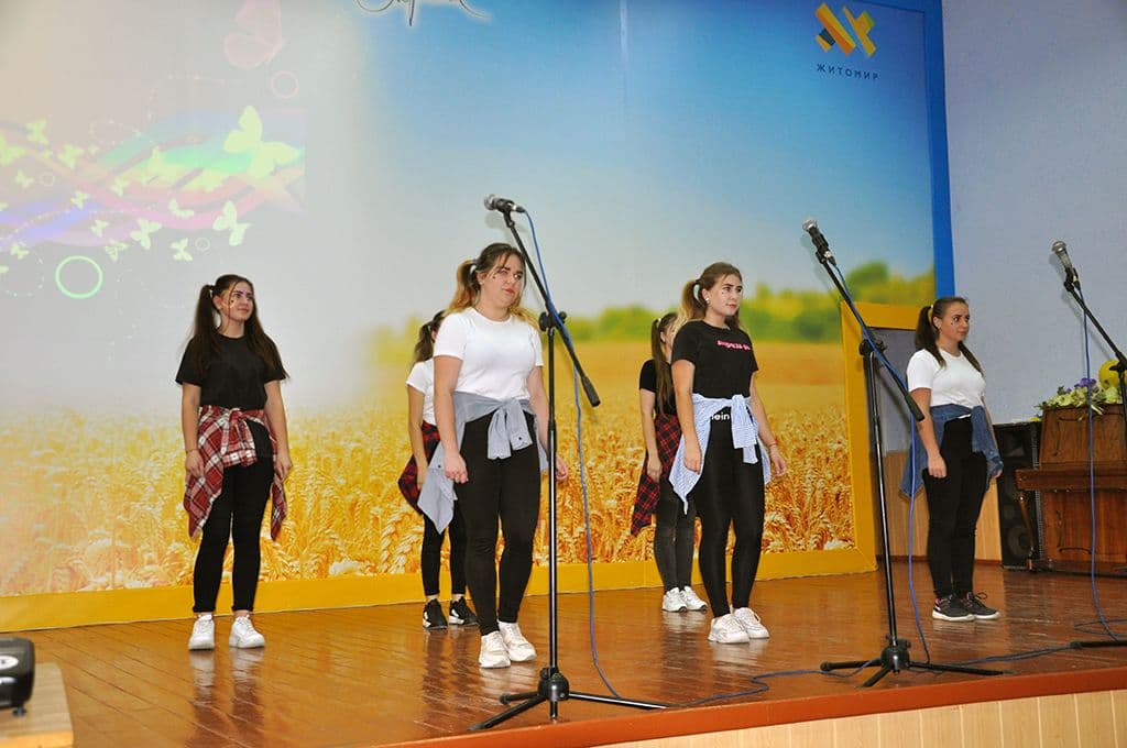 День фармацевтичного відділення