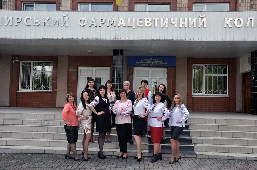 ДЕНЬ ВИШИВАНКИ У КОЛЕДЖІ!