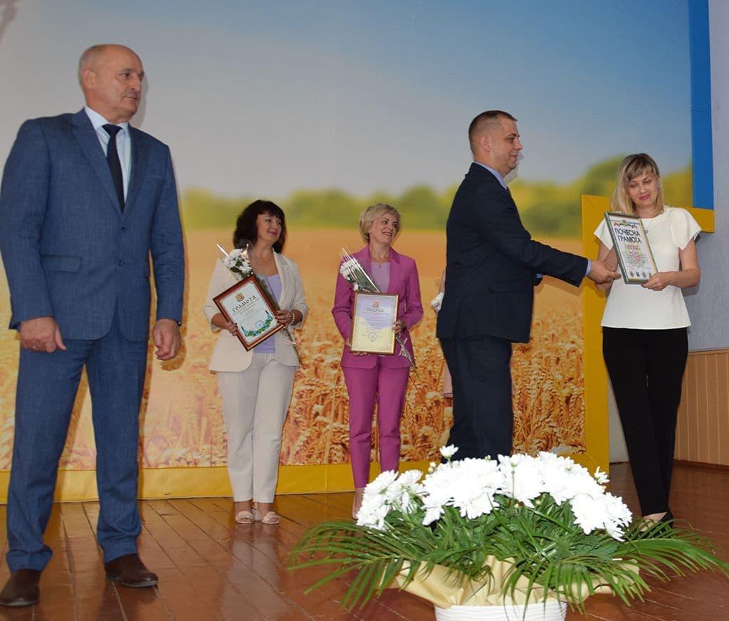 З ДНЕМ ФАРМАЦЕВТИЧНОГО ПРАЦІВНИКА!