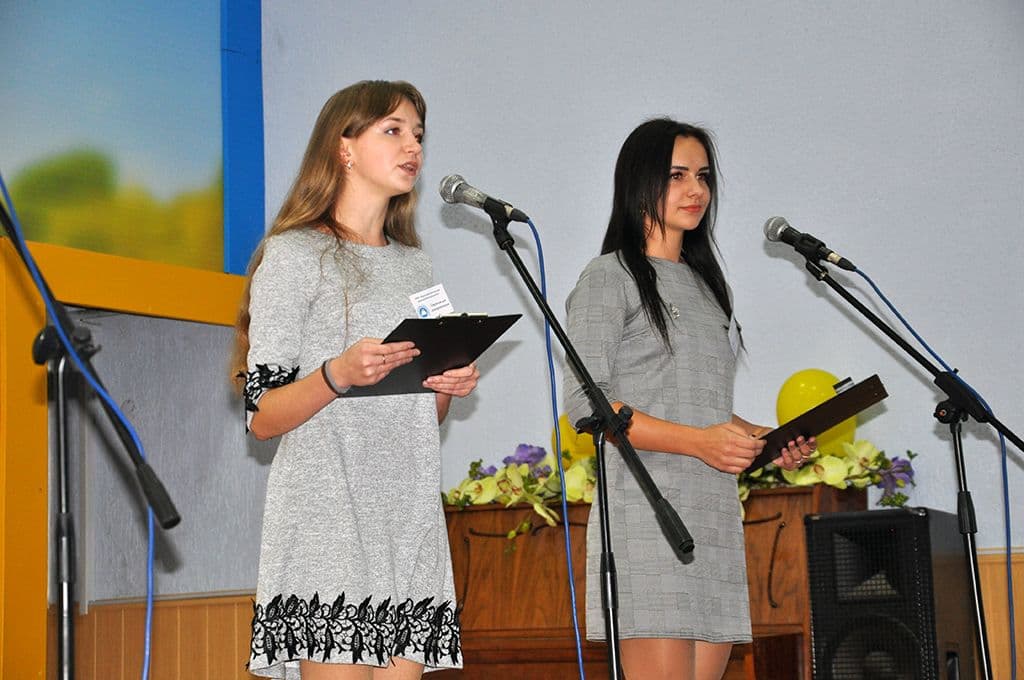 День фармацевтичного відділення