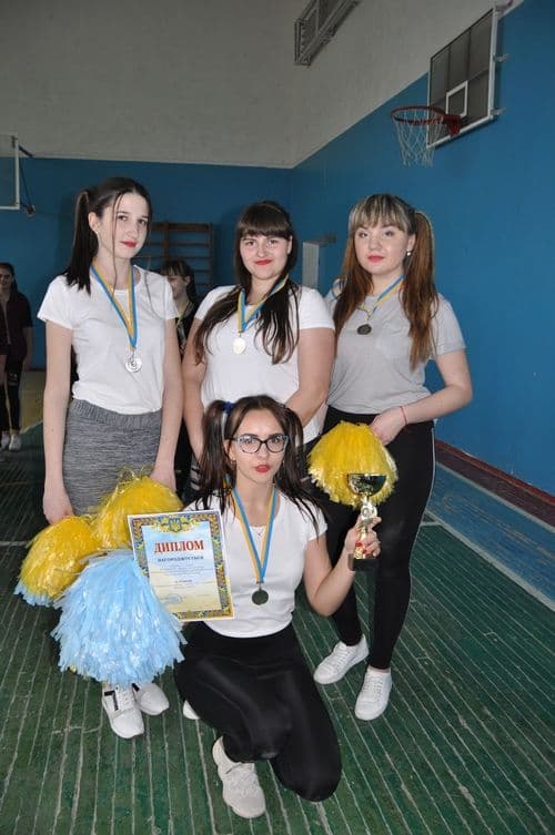 Змагання з аеробіки «Весняні грації»