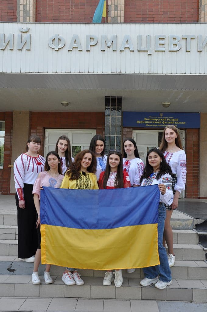 ВСЕСВІТНІЙ ДЕНЬ ВИШИВАНКИ 2023
