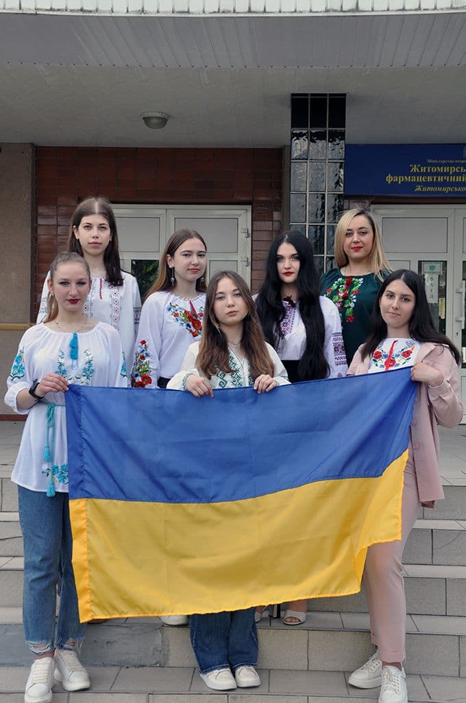ВСЕСВІТНІЙ ДЕНЬ ВИШИВАНКИ 2023