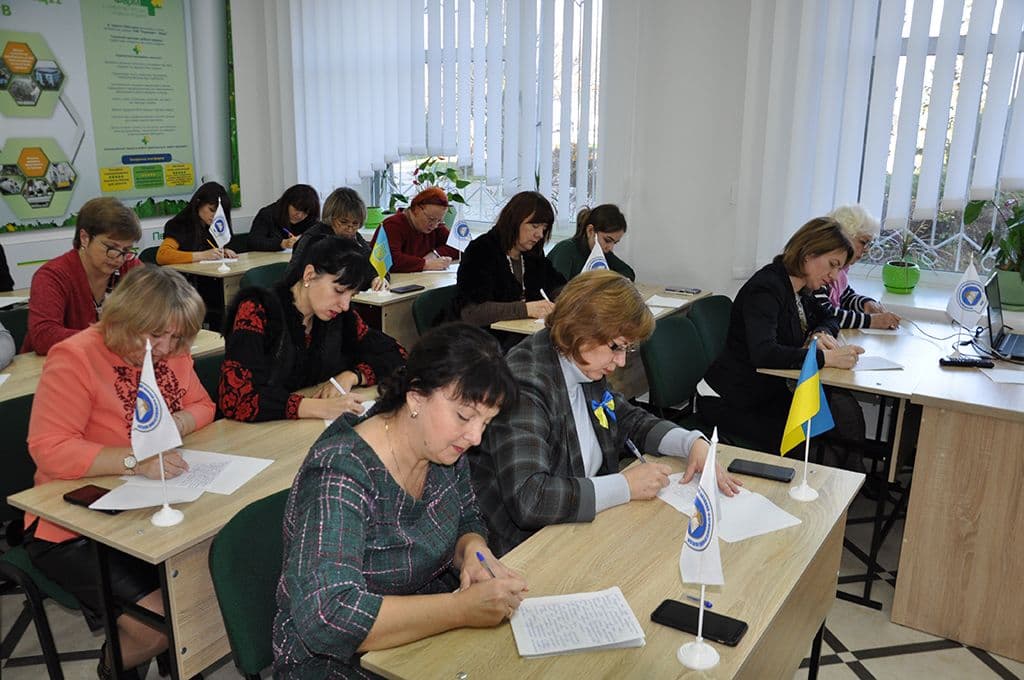Всеукраїнський диктант національної єдності - 2022