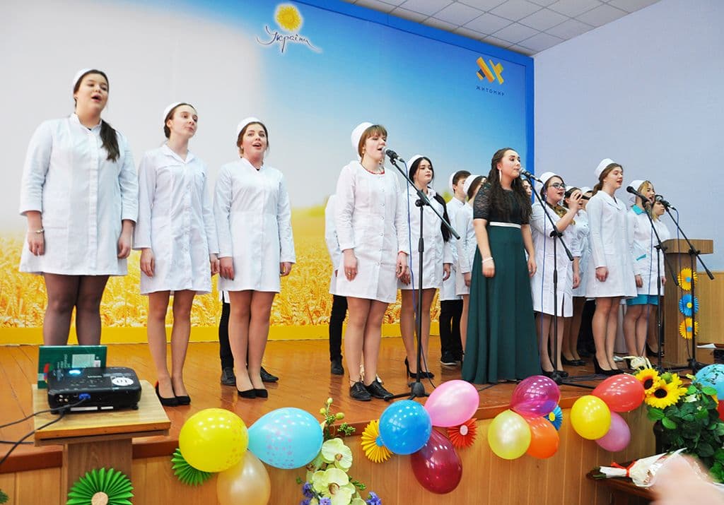 Випуск - 2020 (заочна форма навчання)