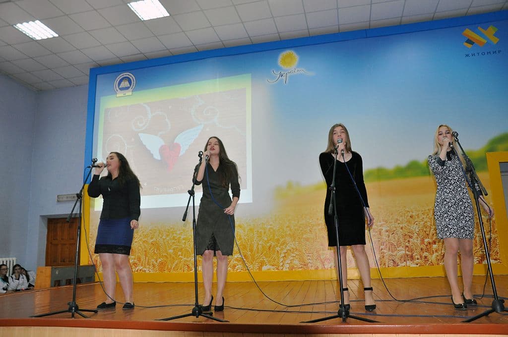 День фармацевтичного відділення