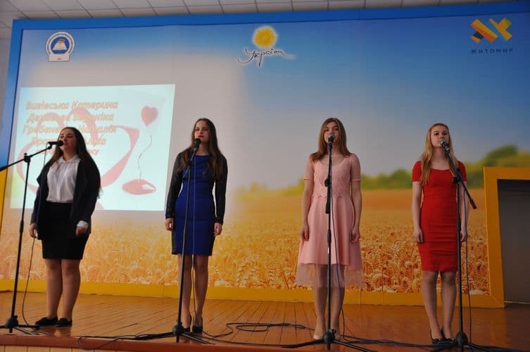 Пісенний вернісаж «Хай усіх єднає пісня»