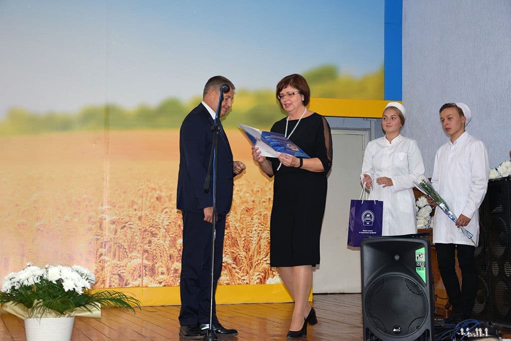 З ДНЕМ ФАРМАЦЕВТИЧНОГО ПРАЦІВНИКА!