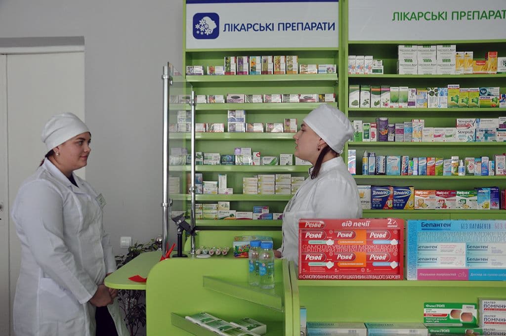 Відкриття аудиторії "Фармацевтична опіка"