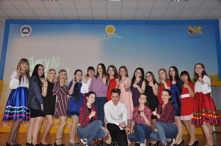Пісенний вернісаж «Хай усіх єднає пісня»