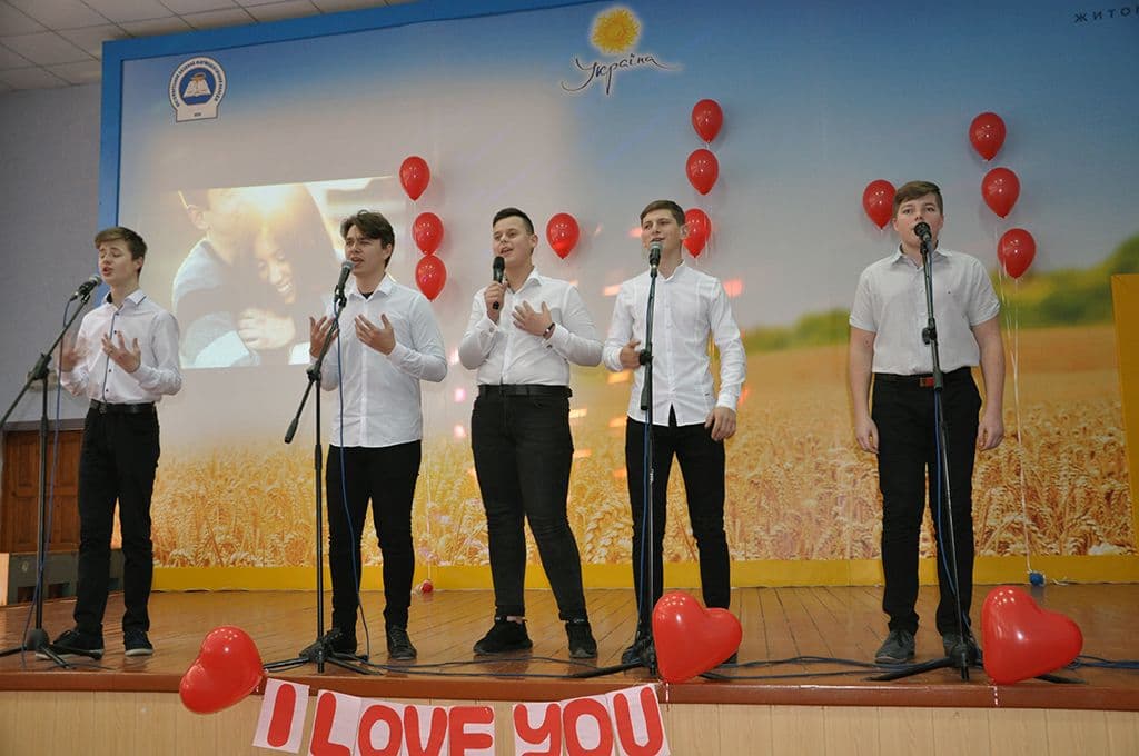 ДЕНЬ СВЯТОГО ВАЛЕНТИНА