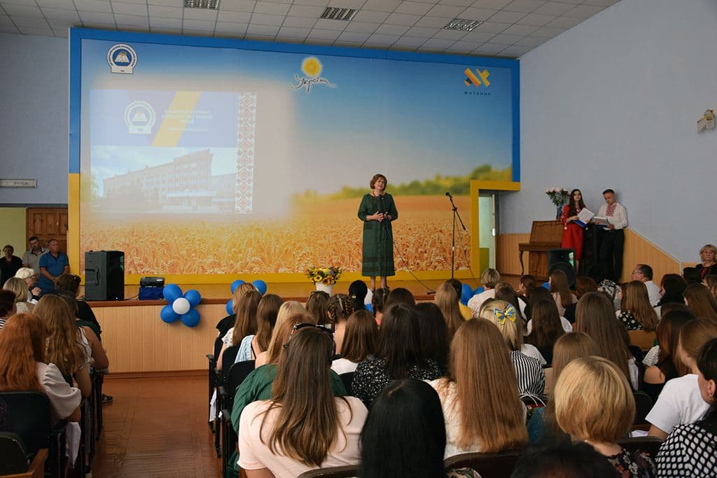 ПОСВЯТА ПЕРШОКУРСНИКІВ!