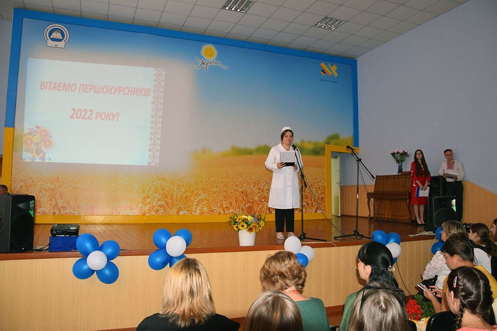 ПОСВЯТА ПЕРШОКУРСНИКІВ!