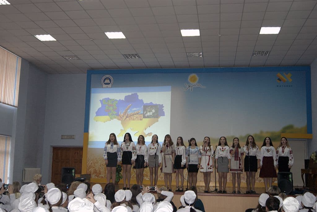 День української писемності та мови