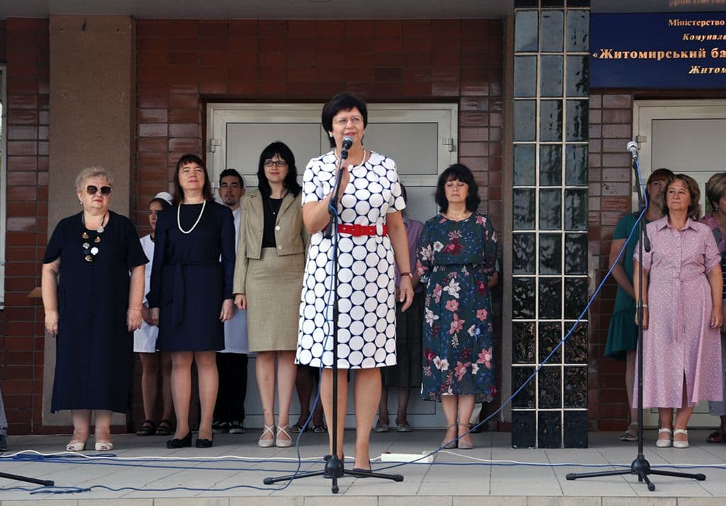 ДЕНЬ ЗНАНЬ!