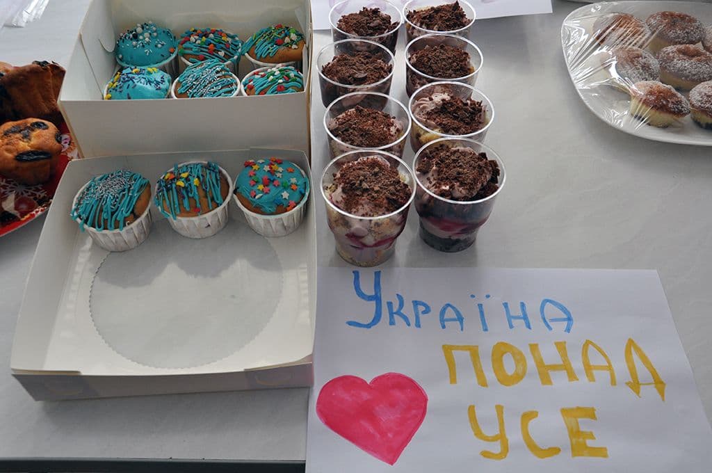 Благодійний ярмарок