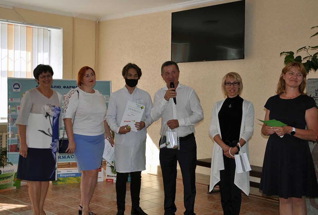 День фармацевтичного працівника!
