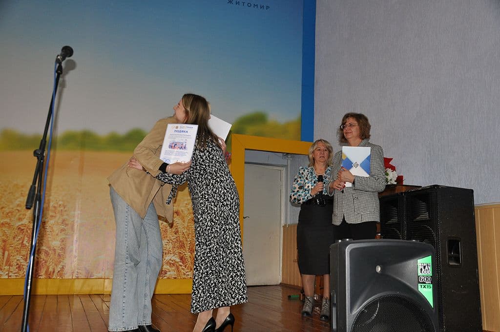 З ДНЕМ ФАРМАЦЕВТИЧНОГО ПРАЦІВНИКА!