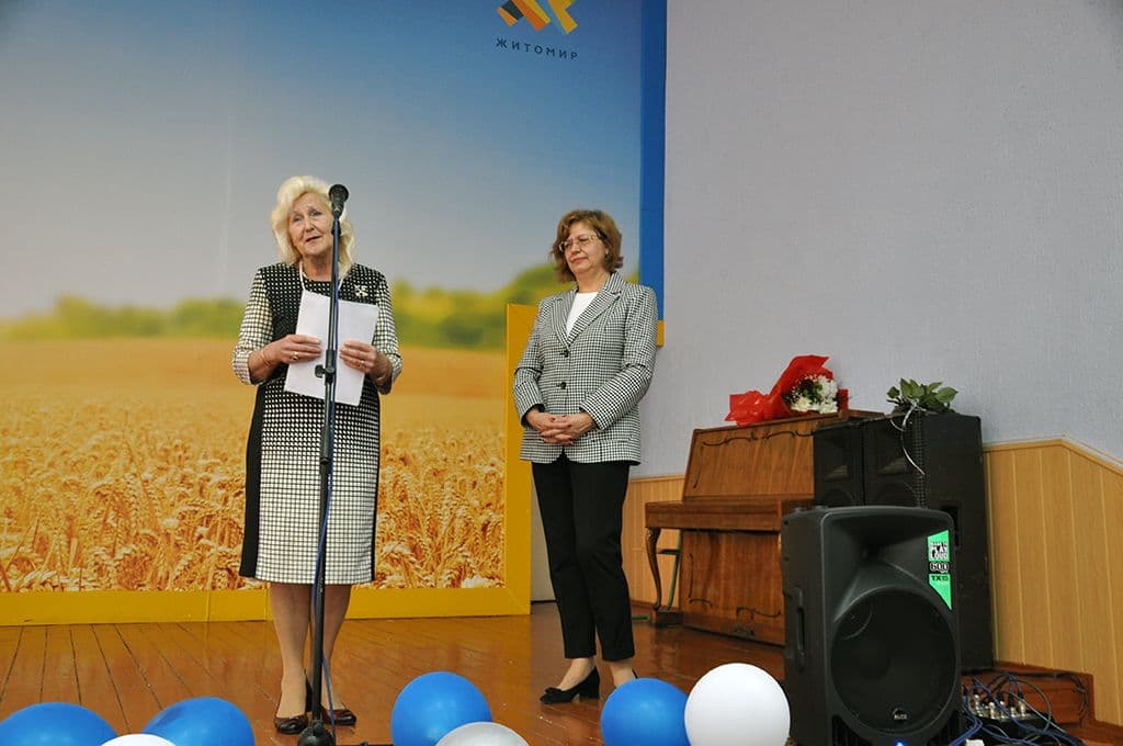 З ДНЕМ ФАРМАЦЕВТИЧНОГО ПРАЦІВНИКА!
