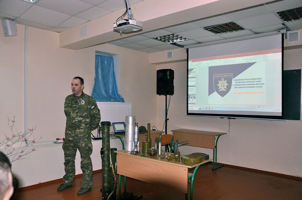Заняття щодо алгоритму дій при виявленні вибухонебезпечних предметів