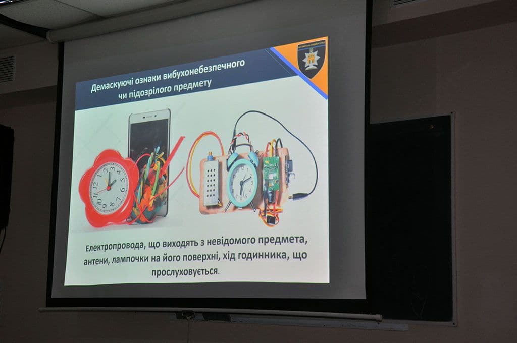 Заняття щодо алгоритму дій при виявленні вибухонебезпечних предметів