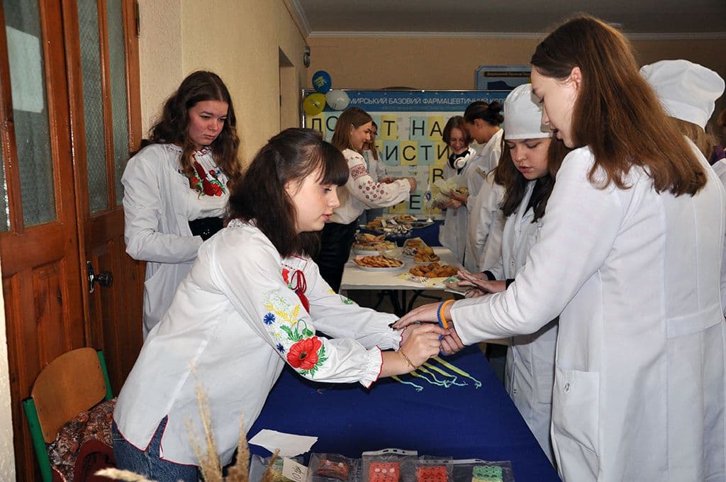 ДЕНЬ ПРАЦІВНИКА ОСВІТИ УКРАЇНИ 2022