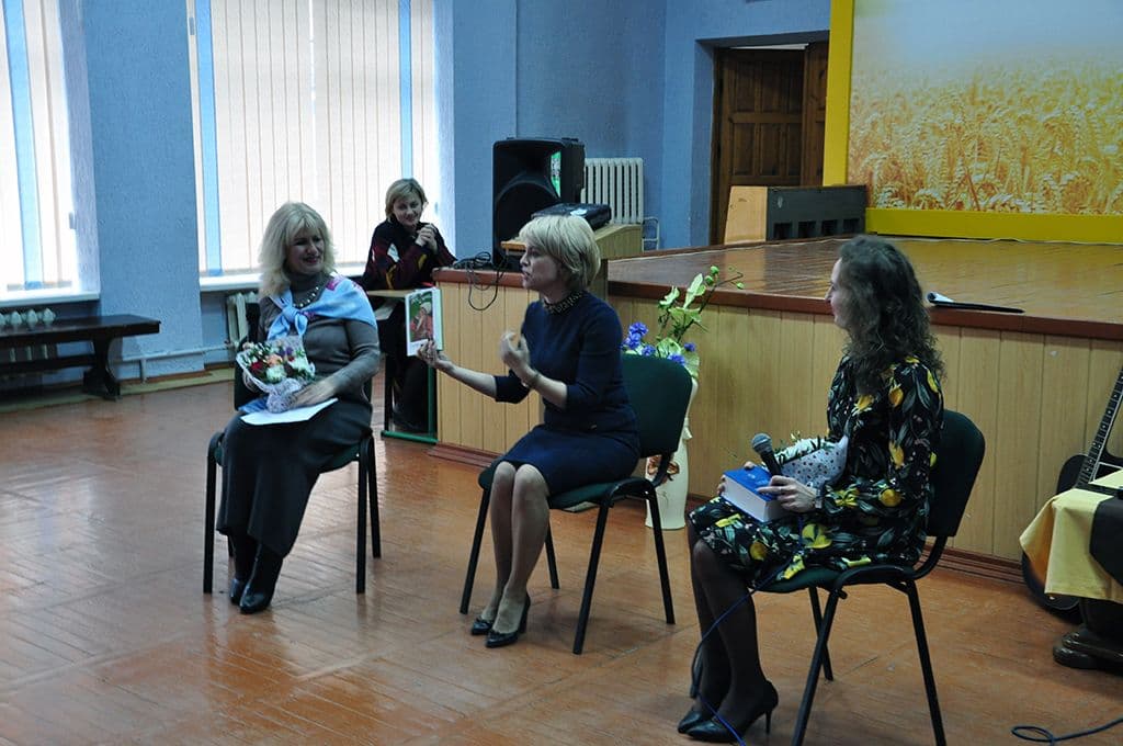 Зустріч-дискусія: «Жінка – педагог, творча особистість, уособлення кохання, людяності, родинного затишку»