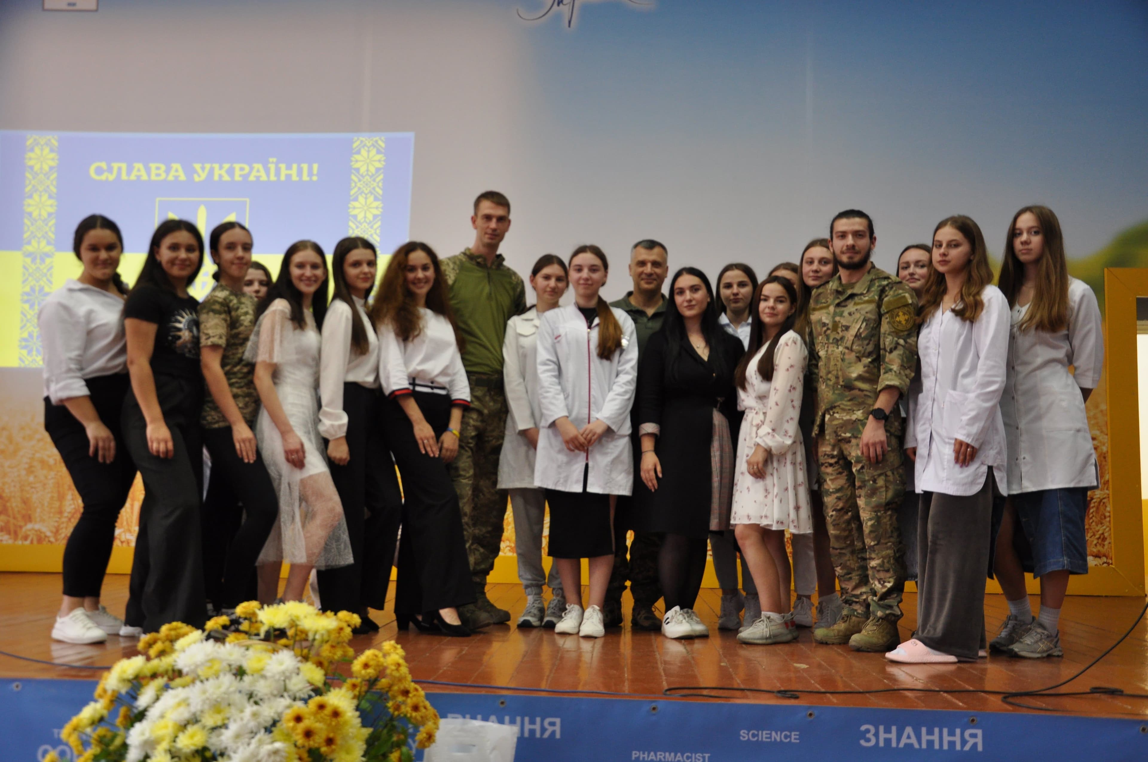 День захисників і захисниць україни