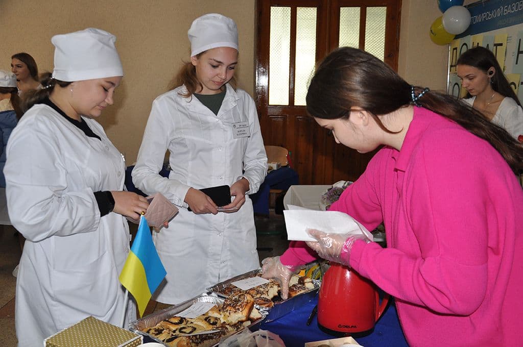 ДЕНЬ ПРАЦІВНИКА ОСВІТИ УКРАЇНИ 2022