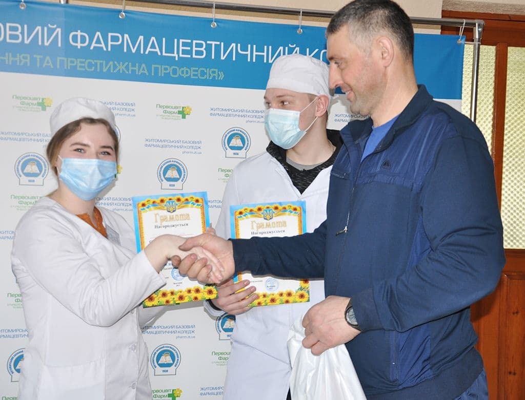 Турнір "Шахи на підвіконні"