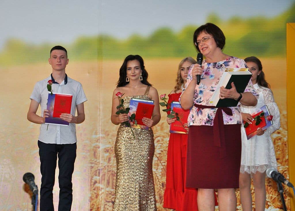 ВИПУСК-2021