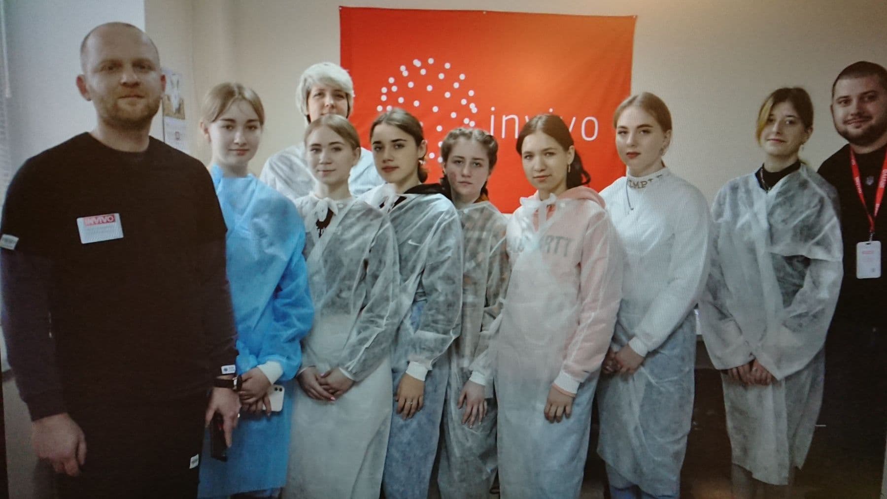 Екскурсія до сучасної лабораторії