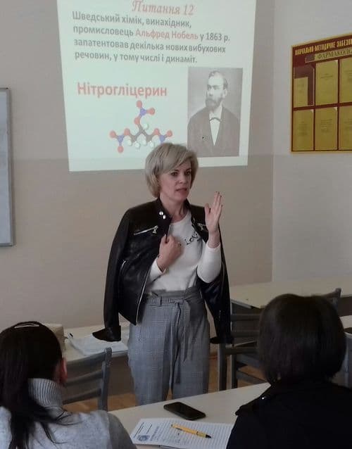 Фармацевтичний бліц-турнір «Професія, яка нас об’єднує»