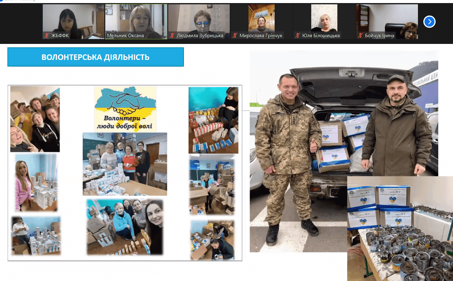 ЗАПРОШУЄМО НА БАТЬКІВСЬКІ ЗБОРИ