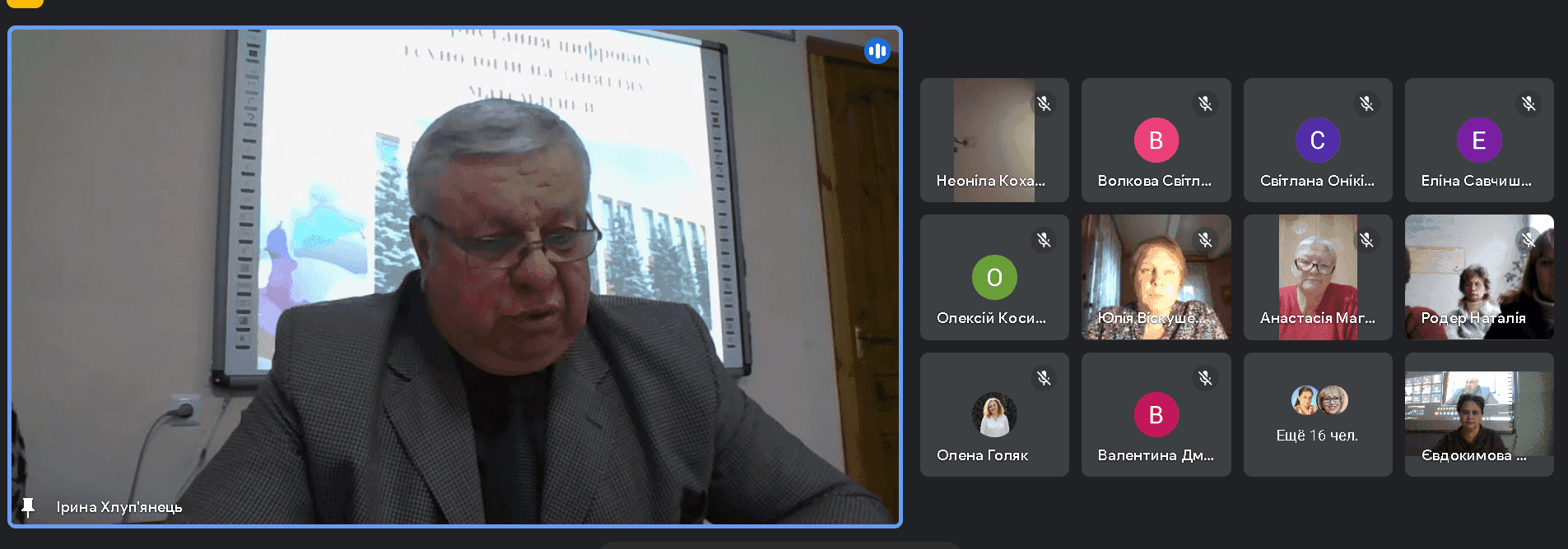 ЗАСІДАННЯ ОМО ВИКЛАДАЧІВ МАТЕМАТИКИ