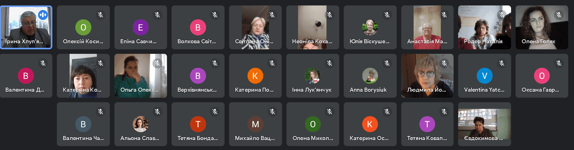 ЗАСІДАННЯ ОМО ВИКЛАДАЧІВ МАТЕМАТИКИ