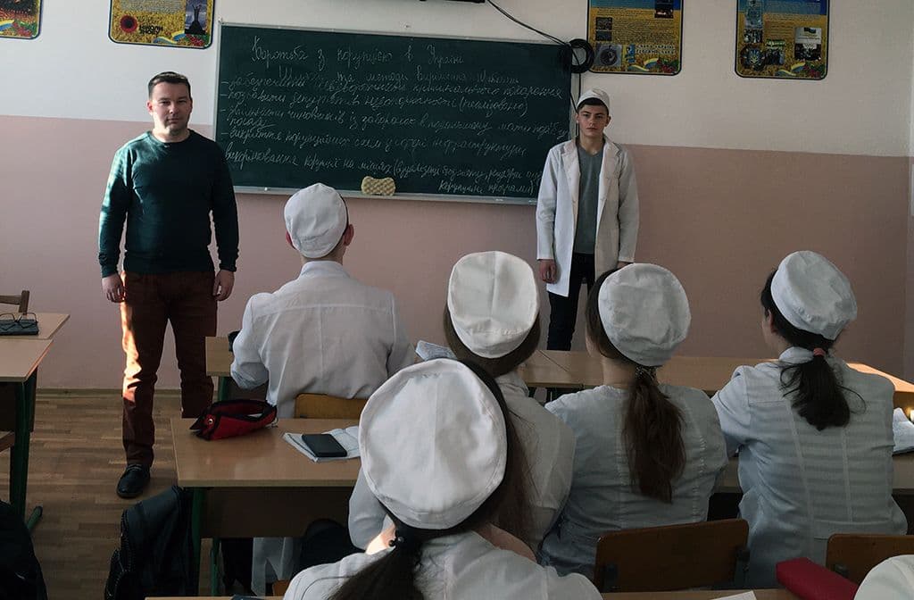 Тиждень правового виховання
